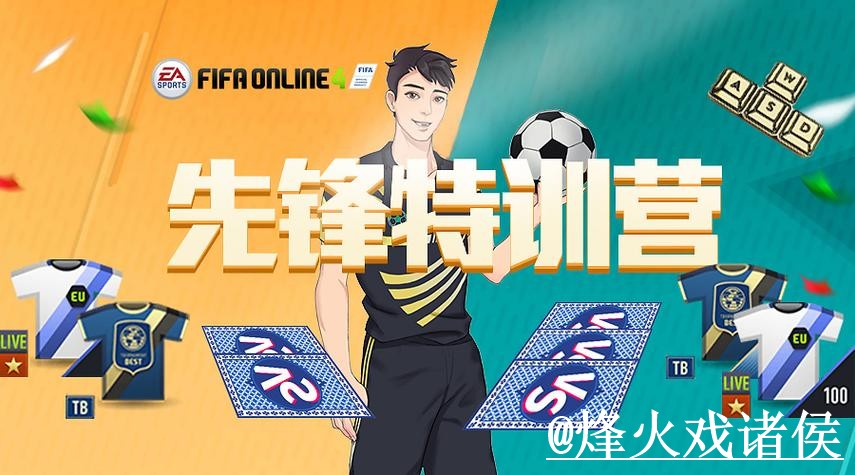 2026世界杯竞猜官网最新整理，使用体验和入口更新一次看懂