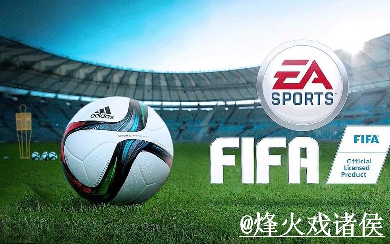 2026世界杯竞猜官网最新整理，使用体验和入口更新一次看懂