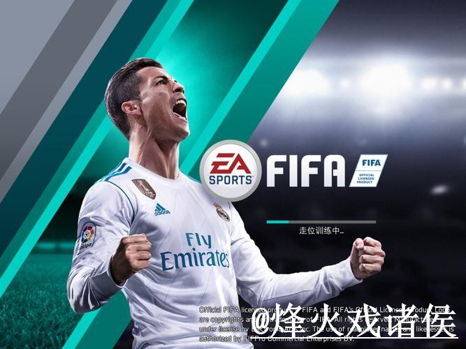 2026世界杯大小球盘口APP和网页版对比，数据参考参考