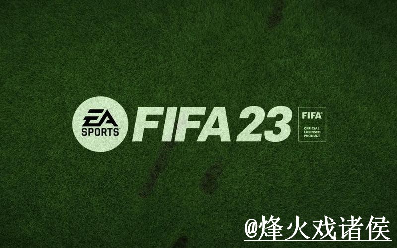 美加墨世界杯外围地址APP和网页版对比,入口辨别参考 美加墨世界杯外围地址APP和网页版对比,入口辨别参考