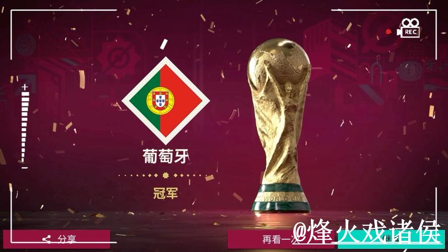 美加墨世界杯外围入口问题解析,入口地址与常见问题说明 美加墨世界杯外围入口问题解析,入口地址与常见问题说明
